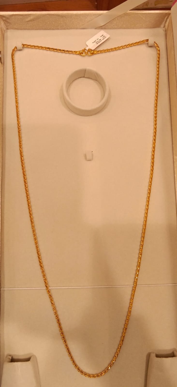 Long Chain 